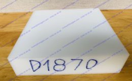 Mút Chống Cháy D18