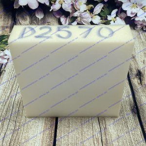 Mút Xốp D25